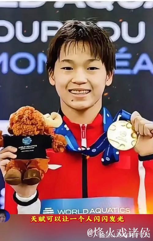 杰曼谈小宝宝首次观赛：我要为他赢得胜利