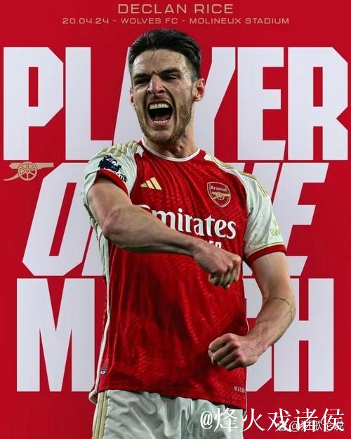 足坛剧变:拜仁持续12轮不败登顶,曼城绝杀弱旅 足坛剧变:拜仁持续12轮不败登顶,曼城绝杀弱旅