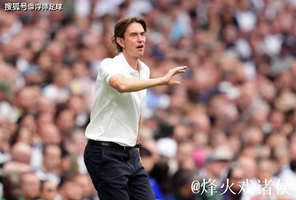 热刺0-3遭重创引球迷不满,高喊解雇主帅弗兰克,继任热门浮出水面 热刺0-3遭重创引球迷不满,高喊解雇主帅弗兰克,继任热门浮出水面
